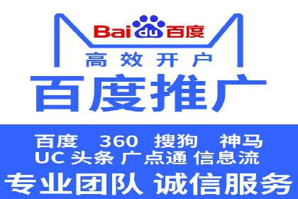 短视频信息流算法优化助力内容推荐