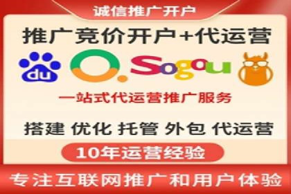 百度推广返点攻略：实战案例分享